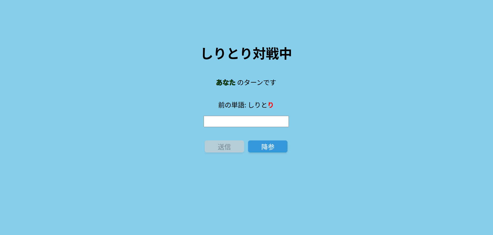 これ
